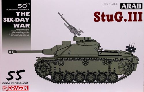 Modeling tank destroyer Stug III - Sturmgeschütz III, rab, Six Day War, ref. 3601, 1/35, Dragon