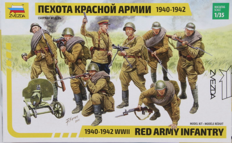 Modeling figures soviet Red Army infantry 1940-1942, ref. 3526, 1/35, Zvezda
