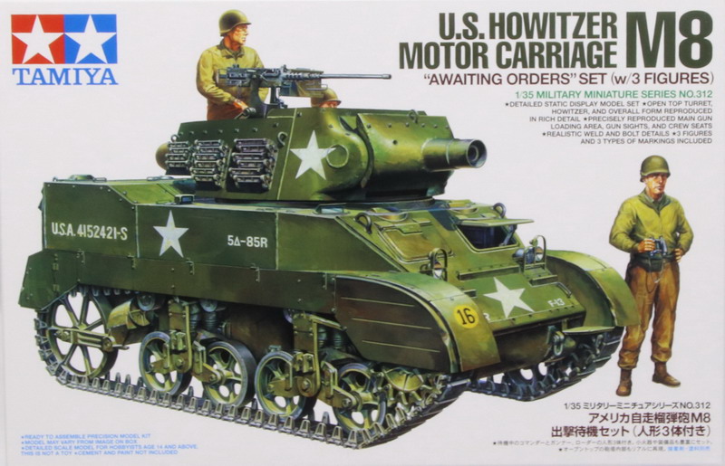 Modeling vehícle M8 US Howitzer motor carriage & 3 figures, ref. 35312, 1/35, Tamiya