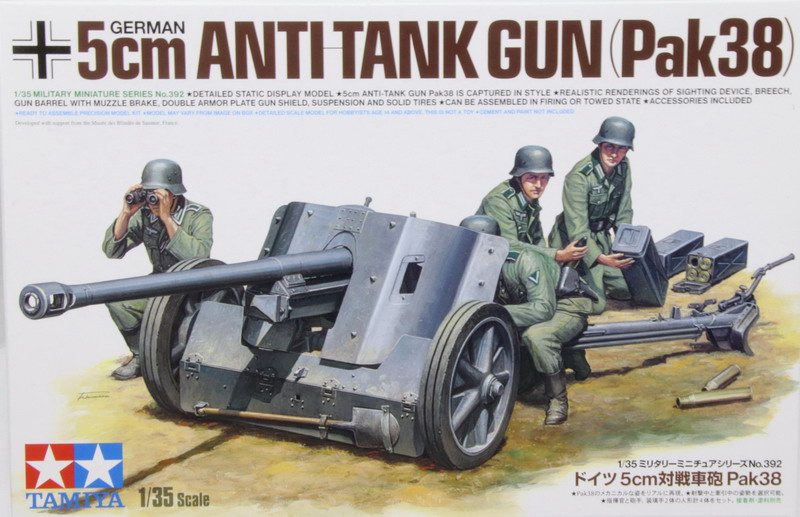 Modeling cannon Pak 38 antitank gun, ref. 35392, 1/35, Tamiya