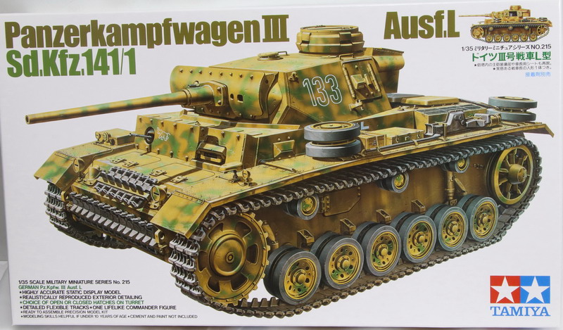 Modeling tank Panzer III, Ausf. L, Sdkfz 141/1, ref. 35215, 1/35, Tamiya + cannon Jordi Rubio