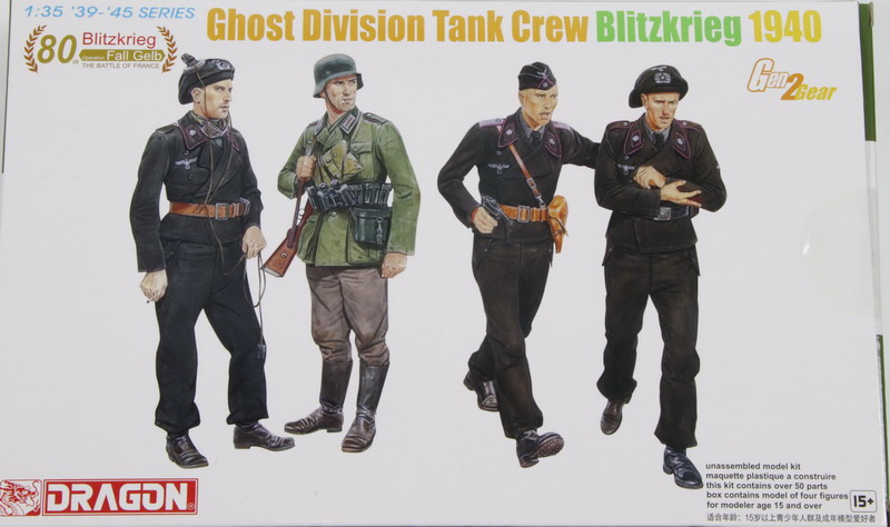 Modeling figures german Ghost división tank crew Blitzkrieg 1940 ref. 6654 1/35 Dragon