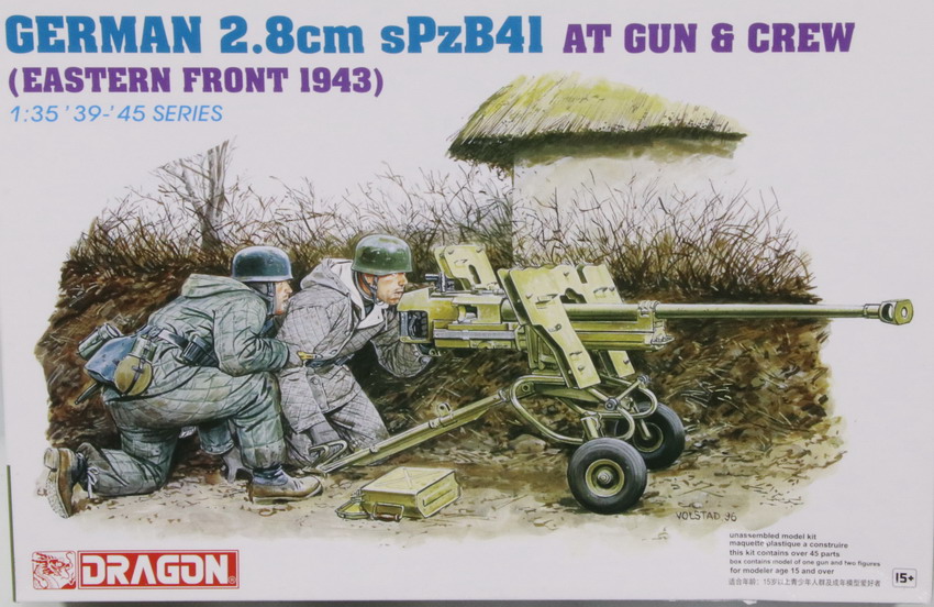 Modeling cannon sPzB41, 2.8cm & Fallschirmjager, Eastern front 1943, ref. 6056, 1/35, Dragón