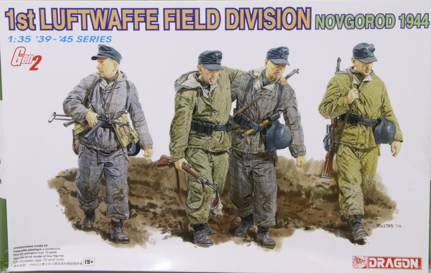Modeling figures german, Luftwaffe Field Division, Novgorod 1944, ref. 6274, 1/35, Dragón