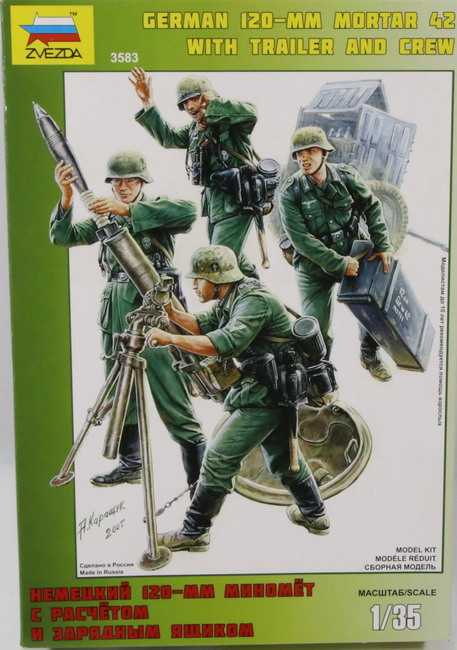 Modeling figures German & mortar 42, 120 mm, ref. 3583, 1/35, Zvezda