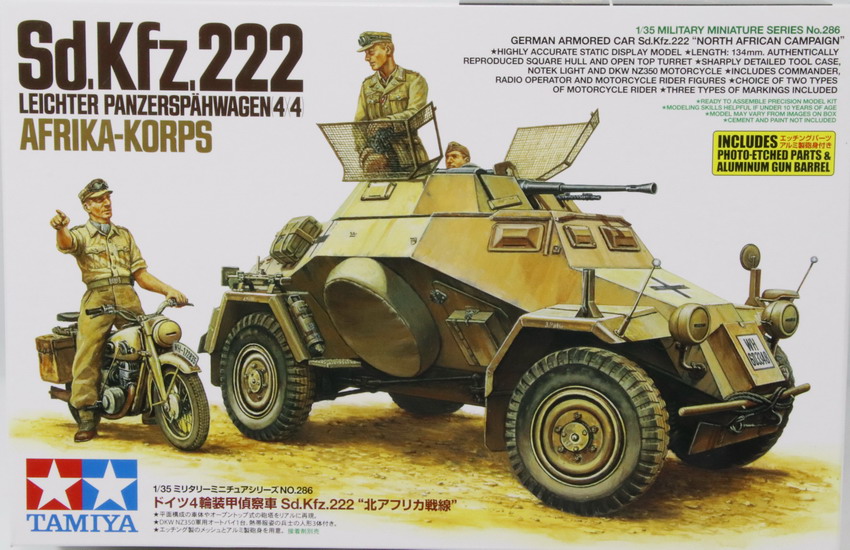 Modeling armored car Sdkfz 222 Afrika Korps, ref. 35286, 1/35, Tamiya