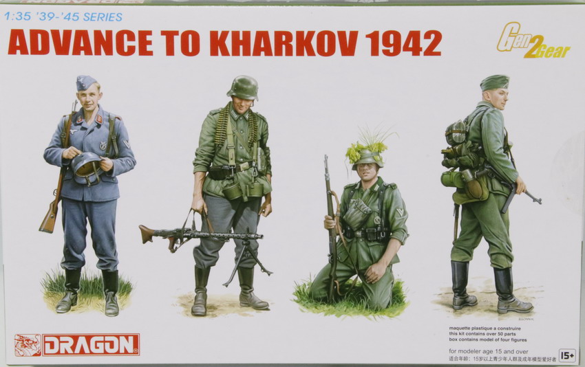 Modeling figures German Kharkov 1942, ref. 6656, 1/35, Dragón