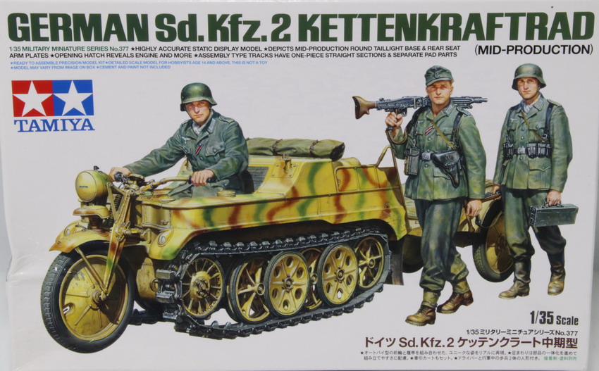 Modeling vehicle Kettenkraftrad, Sdkfz. 2, 35377, 1/35, Tamiya