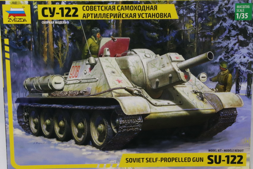 Modeling self propelled gun SU-122, ref. 3691, 1/35, Zvezda