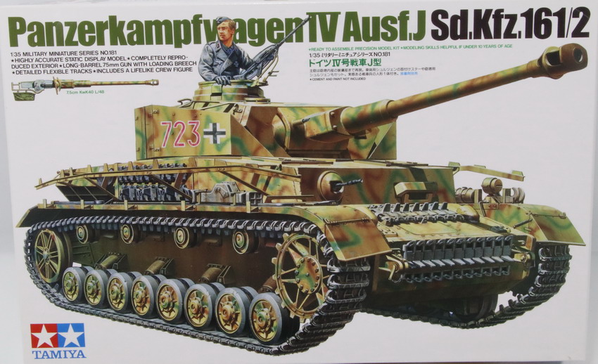 Modeling tank Panzer IV Ausf. J, Sdkfz 161/2, ref. 35181, 1/35, Tamiya