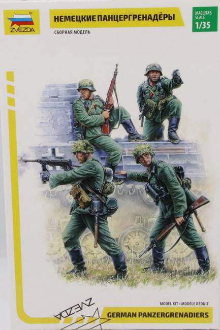 Modeling figures German Panzergrenadiers, ref. 3582, 1/35, Zvezda