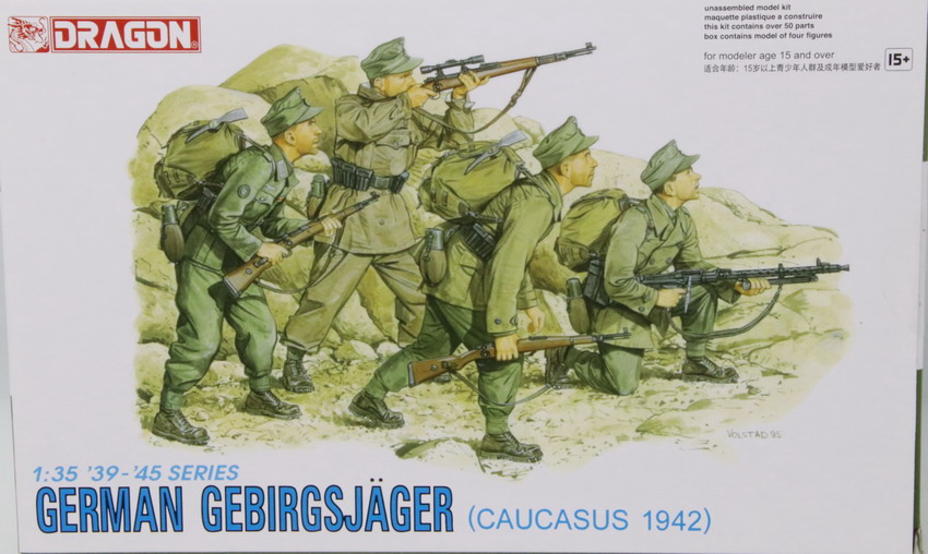 Modeling figures German Gebirgsjager Caucasus 1942, ref. 6045, 1/35, Dragon