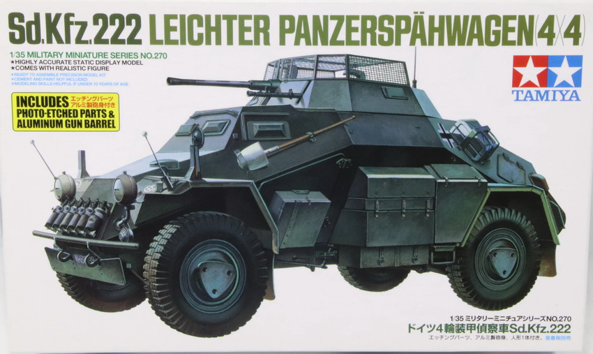 Modeling armored car Sdkfz 222, ref. 35270, 1/35, Tamiya