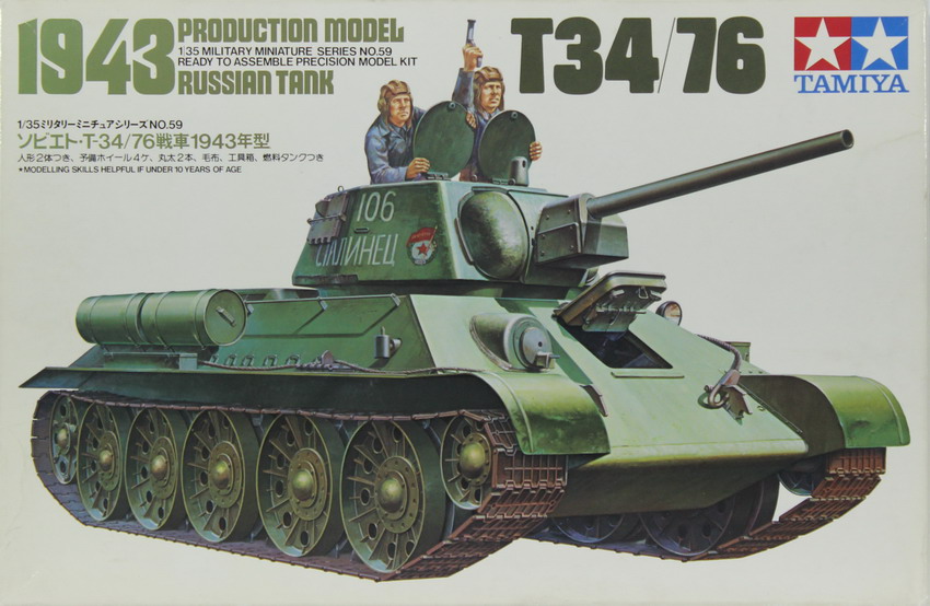 Modeling tank T34/76, mod. 1943, ref.35059, 1/35, Tamiya
