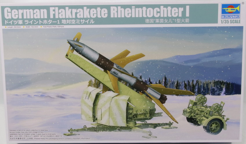 Modeling German Flakrakete Rheintochter I, ref.02357, 1/35, Trumpeter