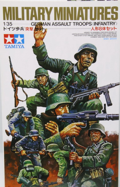 Modeling figures German, assault troops infantry, ref. 35030, 1/35, Tamiya