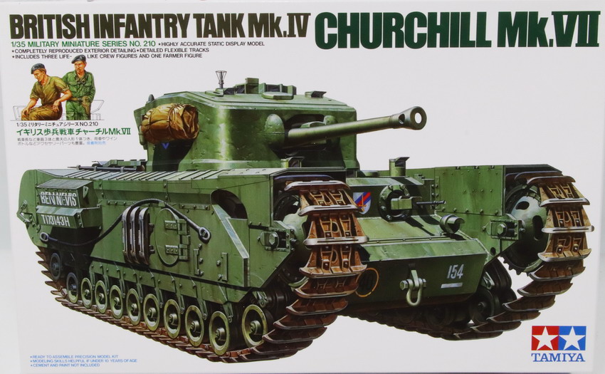 Modeling tank Churchill Mk. VII, ref. 35210, 1/35, Tamiya