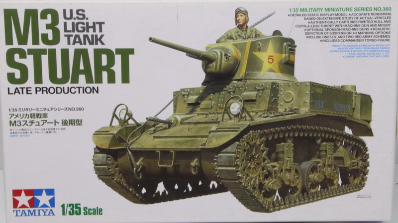 Modeling tank Stuart M3, ref. 35360, 1/35, Tamiya