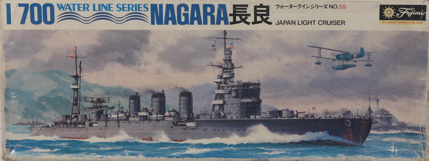 Modeling ship light cruiser Nagara, ref. 55, 1/700, Fujimi