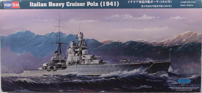 Modeling ship heavy cruiser Pola, 1941, ref. 86502, 1/350, Hobby Boss