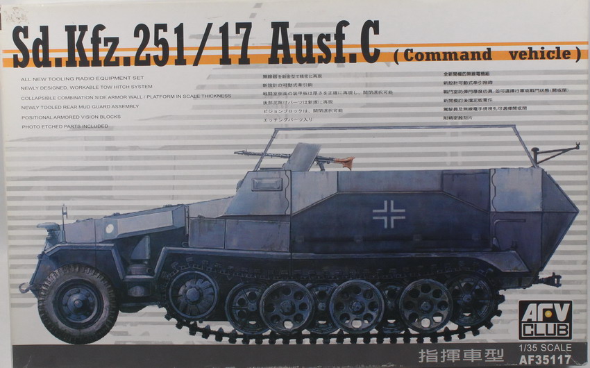 Modeling half-track Sdkfz 251/17 Ausf. C, command vehicle, ref. AF 35117, 1/35, AFV