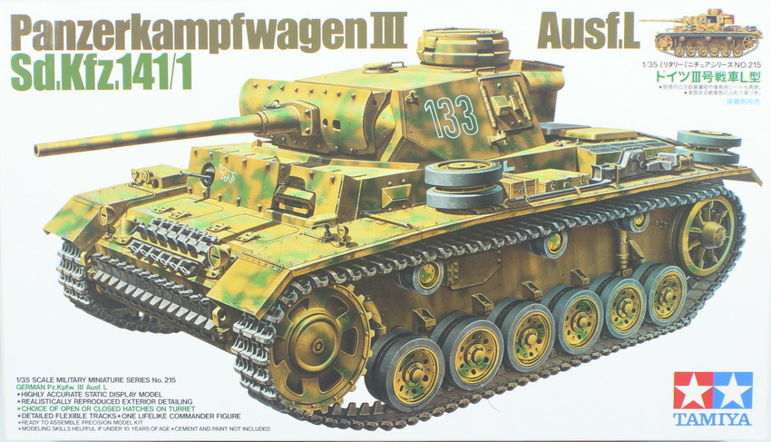 Modeling tank Panzer III, Ausf. L, Sdkfz 141/1, ref. 35215, 1/35, Tamiya