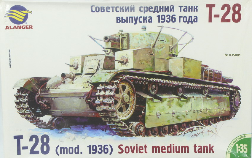 Modeling tank T-28, mod. 1936, ref. 035001, 1/35, Alanger