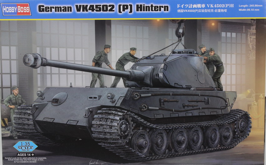 Modeling tank Porsche VK4502 (P) H, Hintern, ref. 82445, 1/35, Hobby Boss