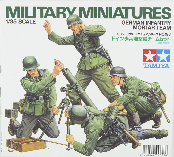 Modeling figures German with mortar Grw 34, 8 cm, ref. 35193, 1/35, Tamiya