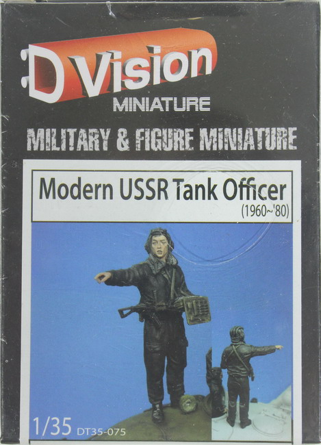 Modeling figures USSR, tank officier, resin, 1/35, ref. DT-35-075, D Vision miniature