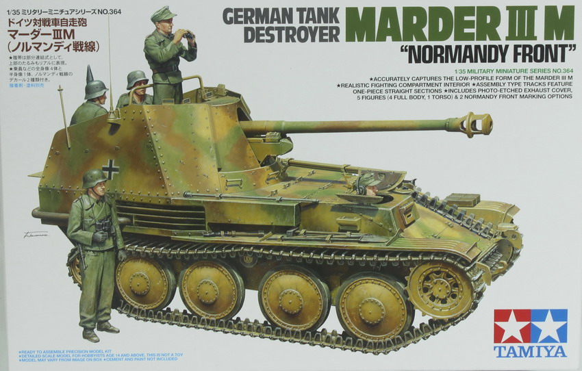 Modeling tank destroyer Marder III M, Front Normandy, ref. 35364, 1/35, Tamiya