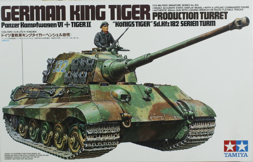 Modeling tank Panzer VI, King Tiger, KonigsTiger, Henschel, ref. 35164, 1/35, Tamiya