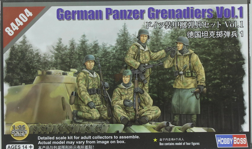 Modeling figures German Panzer grenadiers vol. 2, ref. 84404, 1/35, Hobby Boss