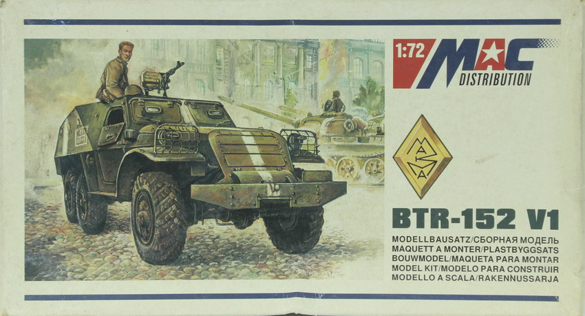 Modeling armored BTR-152 V1, 1/72, Mac Distribution