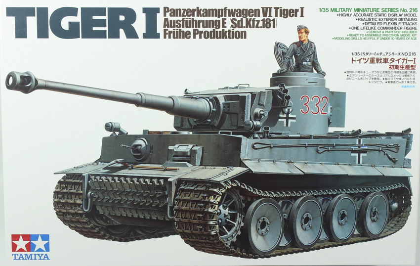 Modeling tank Panzer VI, Tiger I, Sdkfz 181, ref. 35216, 1/35, Tamiya