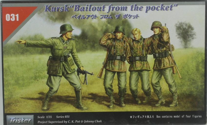 Modeling figures German, Waffen SS, Kursk, ref. 35031, 1/35, Tristar