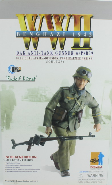Action figure 1/6, Rudolf Kierst, Benghazi 1942, DAK antitank gunner Pz B39, 21 Panzer división, ref. 70820