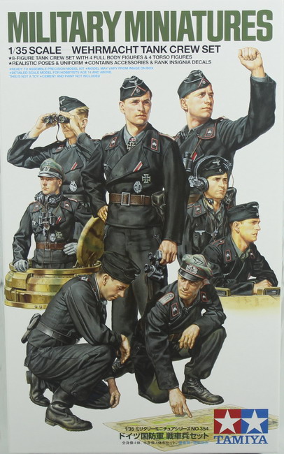 Modeling figures German, Panzer crew, ref.35354, 1/35, Tamiya