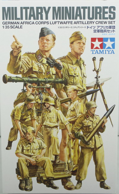 Modeling figures German, Luftwaffe, artillery, Afrika Korps, ref.35343, 1/35, Tamiya