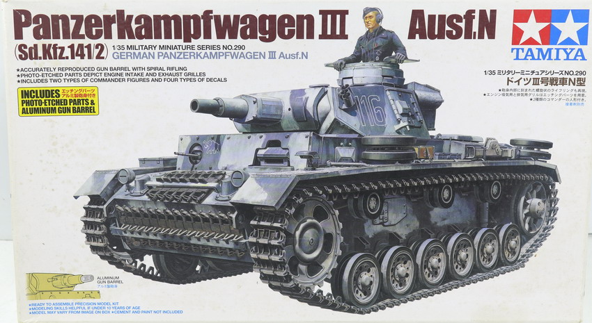 Modeling tank Panzer III, Ausf. N, ref. 35290, 1/35, Tamiya