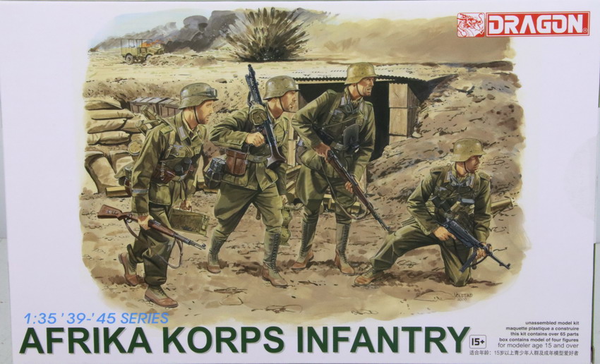 Modeling figures German, Afrika Korps, ref. 6138, 1/35, Dragon