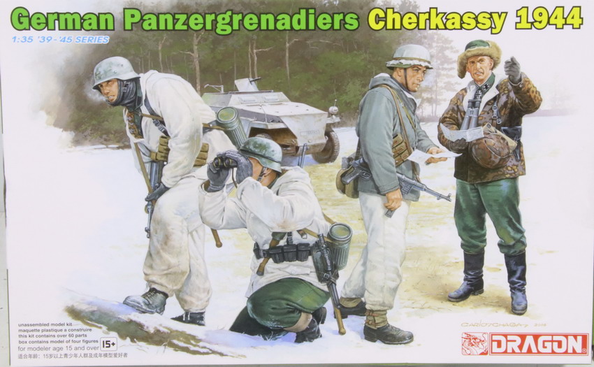 Modeling figures German, Panzergrenadiers, Cherkassy 1944, ref. 6490, 1/35, Dragon