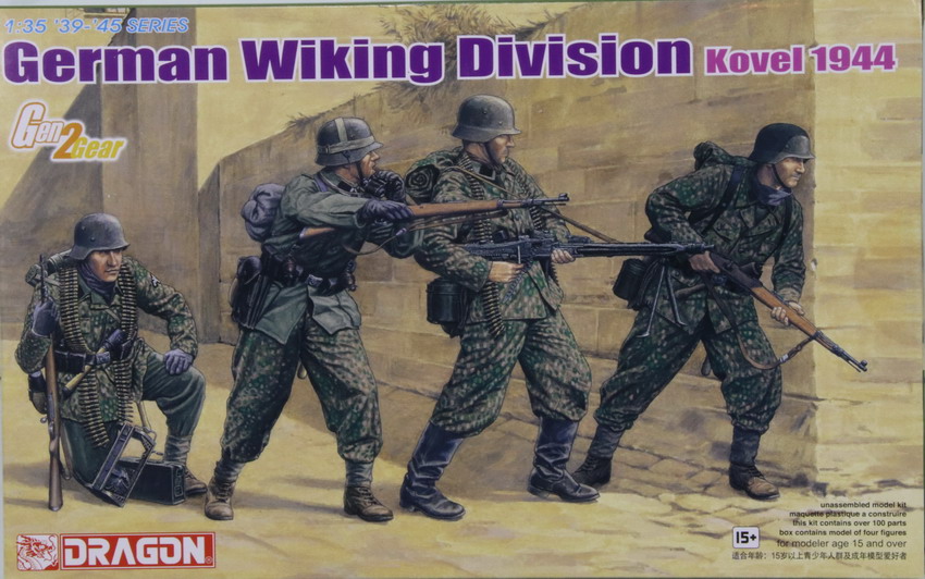 Modeling figures German, Waffen SS, Viking, Kovel 1944, ref. 6519, 1/35, Dragón