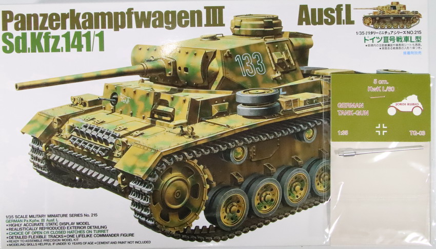 Modeling tank Panzer III, Ausf. L, Sdkfz 141/1, ref. 35215, 1/35, Tamiya +ref. TG-03, 1/35, Jordi Rubio
