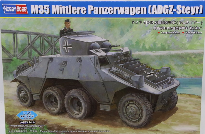 Modeling armored vehicle M35 Panzerwagen ADGZ – Steyr, ref. 83890, 1/35, Hobby Boss
