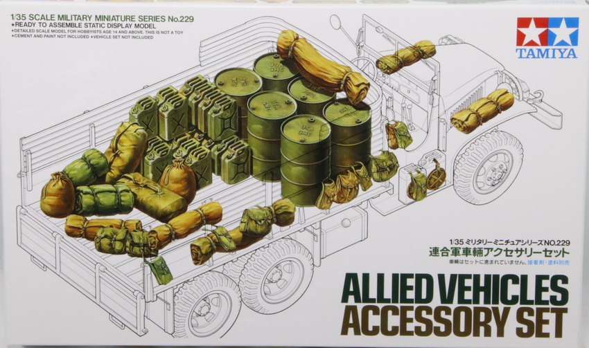 Modeling accesories allied vehicles, accessory set, ref. 35229, 1/35, Tamiya