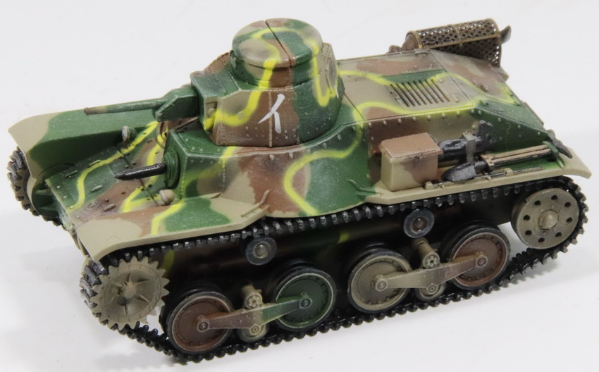 Modeling tank Type 95, HA-GO, 1/72, Dragón Armor, assembled and painted,