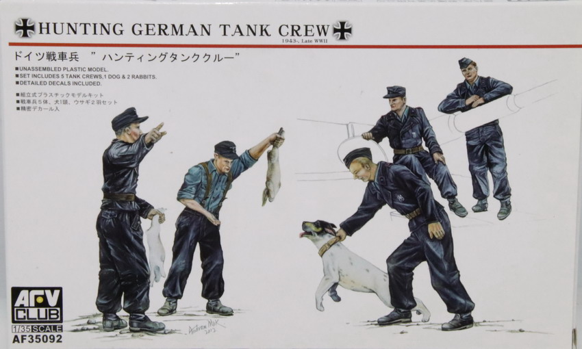 Maqueta figures german tank crew, ref. 35092, 1/35, AFV