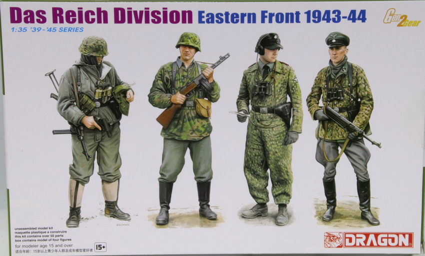 Modeling figures German Waffen SS, Das Reich, Eastern Front 1944-44, ref. 6706, 1/35, Dragon