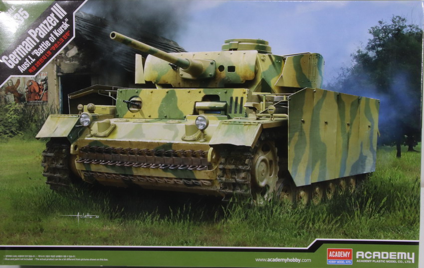 Modeling tank Panzer III, Ausf. L, Battle of Kursk, ref. 13545, 1/35, Academy